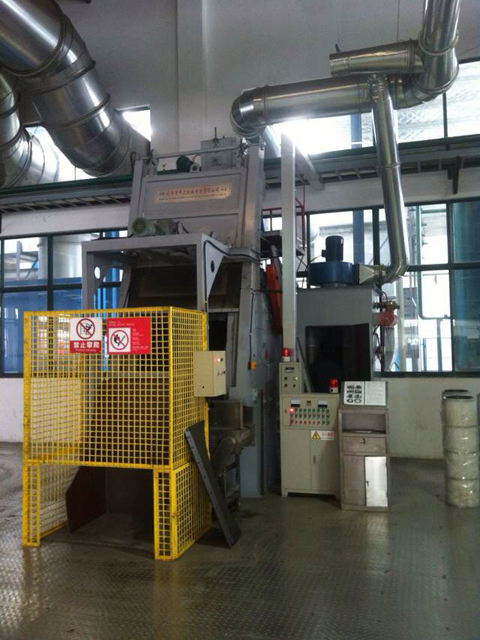 履帶式拋丸機(jī)